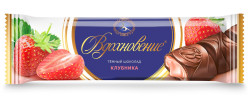 Hořká čokoláda s jahodovou 37g Vdochnovenie