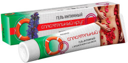 Spasateľ® gél pre intímne časti tela 50g