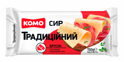 Tvrdý syr Tradičný 150g KOMO