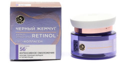 Nočný krém na tvár Intenzívne omladenie 56+ Č.Ž. 50ml