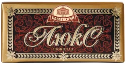 Šokoláda Babaevsky Lux 90 g