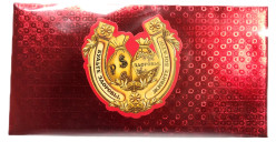 Pohľadnica 3D malá