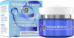 Krém na tvár denný Еxtrémne hydratačný 50ml Č.Ž.