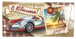 Darčeková obalka na peniaze MIX