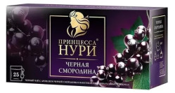 Čierny čaj s čiernou ríbezlou 25x1,5g Princess Nuri