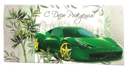 Darčeková obalka na peniaze MIX