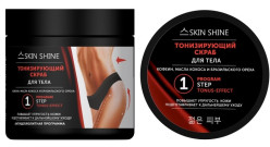 Tonizující tělový peeling 480ml S.S.