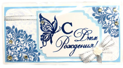 Darčeková obalka na peniaze ručné práce Pozdravljau