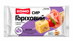 Tvrdý syr Orechový s vlašskými orechmi 150g KOMO