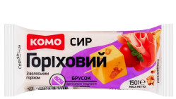 Tvrdý syr Orechový s vlašskými orechmi 150g KOMO