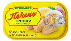 Tresčia pečeň 120g Steinhauer