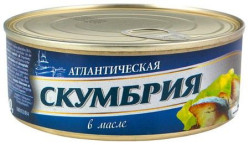 Atlantická makrela v oleji 240g SibFisch