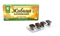 Živica (smolka) z jehličnanu sibírskeho 4*0,8g