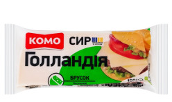 Tvrdý syr Holandsko 45% tuku 150g KOMO