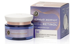 Denný krém na tvár Intenzívne omladenie 56+ Č.Ž. 50ml