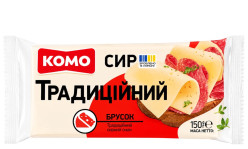 Tvrdý syr Tradičný 150g KOMO