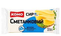 Tvrdý syr Smotanový 150g KOMO