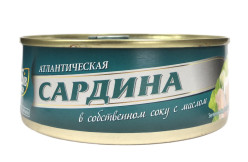 Atlantická sardina v oleji 240g