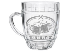 Pivní korbel Pivo 0,5 L