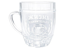 Pivní korbel Žizň udivitelna, jesli vypit predvaritělno 0,5 L