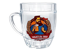 Pivní korbel Ljubitěl piva 0,5 L