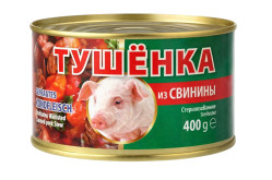 Bravčová konzerva Lackmann