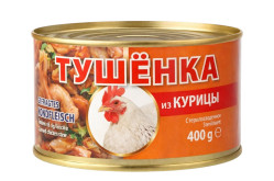 Kuracia konzerva Lackmann