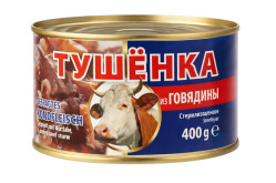 Hovädzia konzerva Lackmann