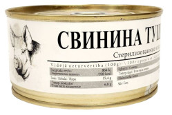 Dusené bravčové mäso 325g Vivat