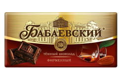 Čokoláda Firemná 75 g Babajevskij