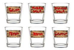 Sada 6 panákov na alkohol 50ml Pervač