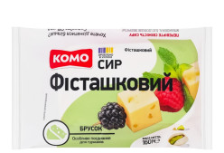 Tvrdý syr Pistáciový 160g KOMO