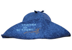 Čiapka-panama na banju (saunu) Krásna ako sa na to pozrieš sivá