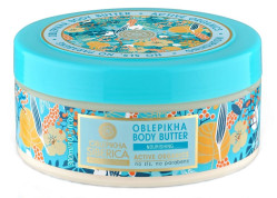 Rakytníkové maslo na telo 300ml Natura Siberica