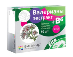 Extrakt Valeriany 20 ml + B6, 50 ks*10 ml