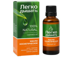 Zmes kozmetických olejov Ľahko dýchať 30ml Medicalfort