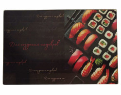 Sklenená kuchynská doska 30×20 cm Dlya sozdaniya shedevrov