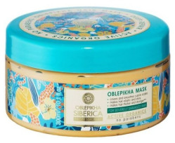 Rakytníková maska pre poškodené vlasy 300ml Natura Siberica