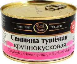 Vepřová Tušonka Best Time 336g
