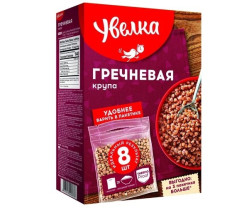 Pohánka vo varných vreckách 8*80g