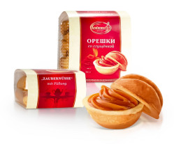 Sušienky Orechy so sladeným kondenzovaným mliekom 310 g Lackmann