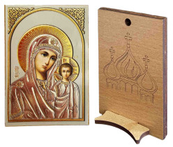 Ikona drevená so stojanom 6x9 cm Kazanská