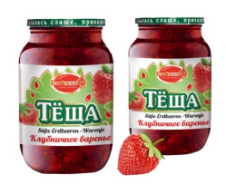 Jahodová zavařenina 1250g Tchyně