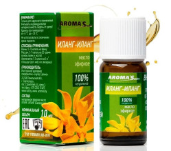 Esenciálny olej Ylang-ylang 10ml AromaSaules