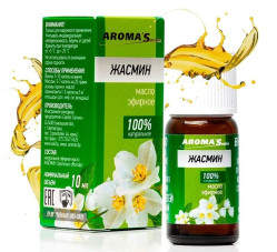 Esenciálny olej Jazmín 10ml Aroma Saules