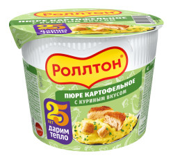 Zemiaková kaša s kuracou príchuťou 40g Rolton