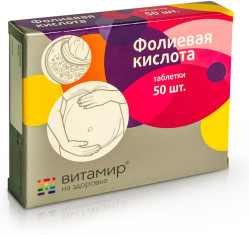Kyselina listová (Folieva) 50tbl Vitamir