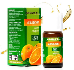 Esenciálny olej Pomaranč 10ml Aroma Saules