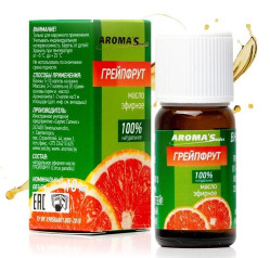 Esenciálny olej Grapefruit 10ml Aroma Saules