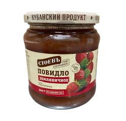 Povidlo jahodové 500 g Stojev